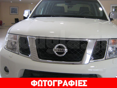 Αυτές είναι… αγροτικές δουλειές